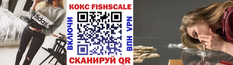 COCAIN Перу закладки Верхний Уфалей