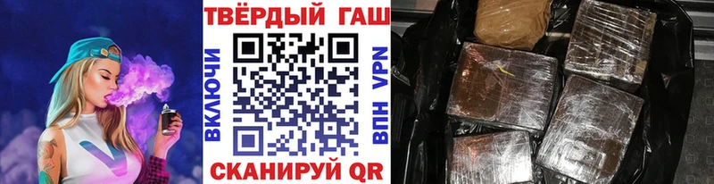 где купить наркоту  Верхний Уфалей  mega сайт  ГАШ ice o lator 