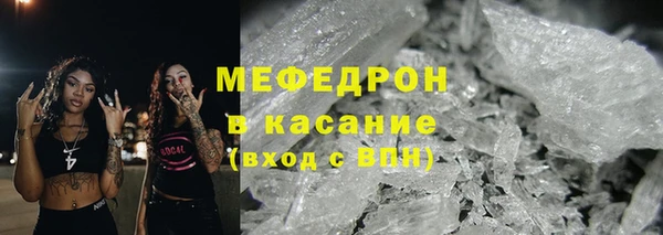 apvp Белокуриха