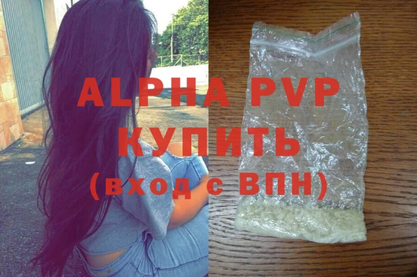 кокаин колумбия Беломорск