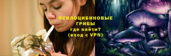 кокаин колумбия Беломорск