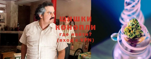 кокаин колумбия Беломорск