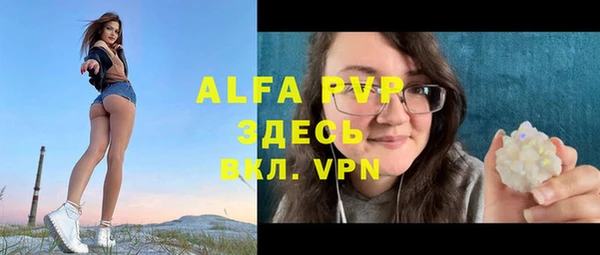 кокаин колумбия Беломорск