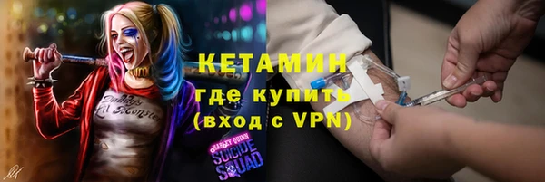 кокаин колумбия Беломорск