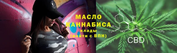 apvp Белокуриха