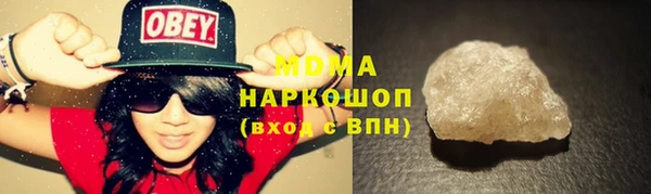 apvp Белокуриха