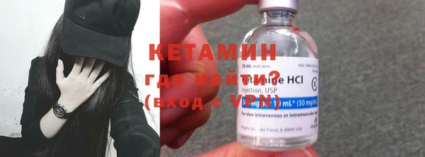 кокаин колумбия Беломорск