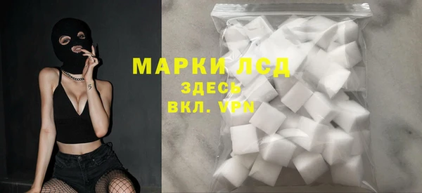 apvp Белокуриха