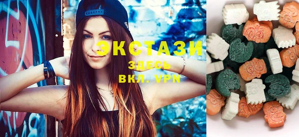 мефедрон Белоозёрский