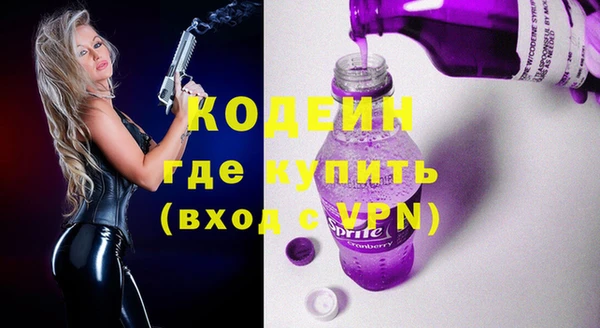 apvp Белокуриха