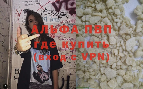 кокаин колумбия Беломорск