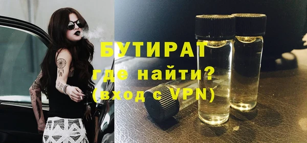 кокаин колумбия Беломорск