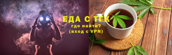 apvp Белокуриха