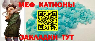 ECSTASY Бийск