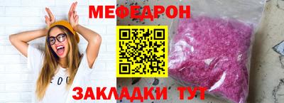 марки nbome Берёзовский