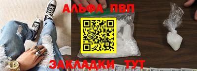 ECSTASY Бийск