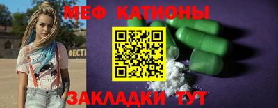 марки nbome Берёзовский