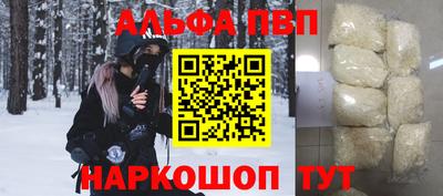 ECSTASY Бийск