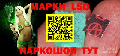 ECSTASY Бийск