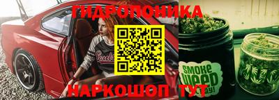 меф Беслан