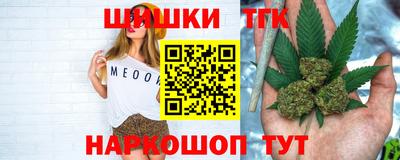 ECSTASY Бийск