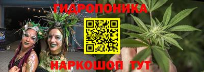 меф Беслан