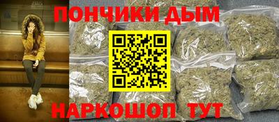 меф Беслан