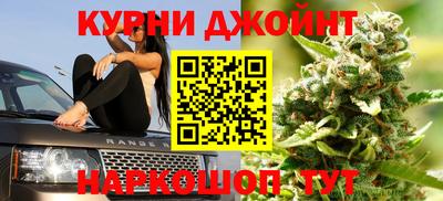 меф Беслан