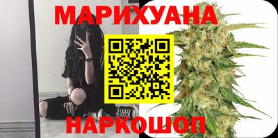 ECSTASY Бийск