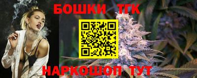 ECSTASY Бийск