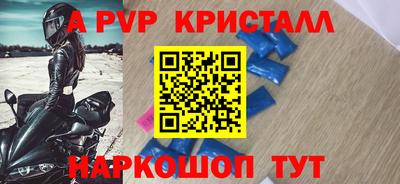 марки nbome Берёзовский