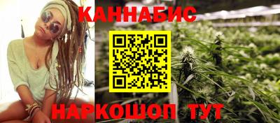 ECSTASY Бийск
