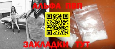 ECSTASY Бийск