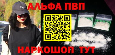 ECSTASY Бийск