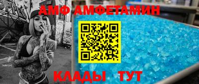 марки nbome Берёзовский