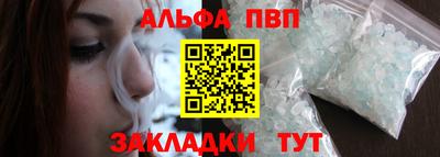 ECSTASY Бийск