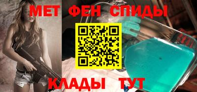марки nbome Берёзовский