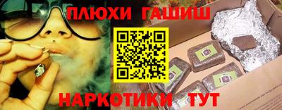 ECSTASY Бийск
