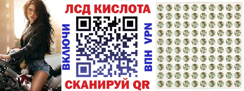 blacksprut ссылки  Верхний Уфалей  Марки N-bome 1500мкг 