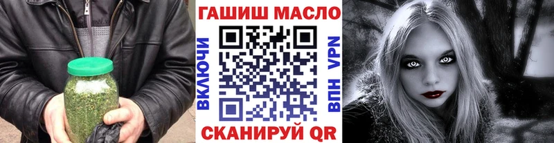 ТГК концентрат  Верхний Уфалей 